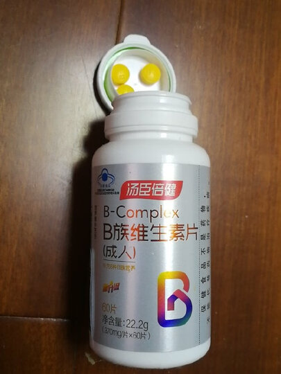 汤臣倍健b族维生素60片:"糖尿病要b12,减肥要补充b族维生素,这款b族