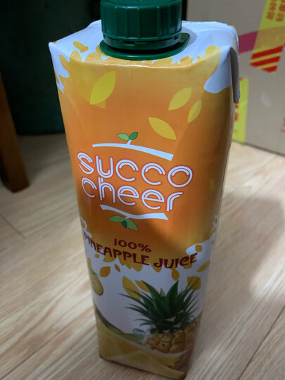 兰雀兰雀萨果奇进口果汁礼盒装1lx5:"这个果汁性价比非常高 而且一箱