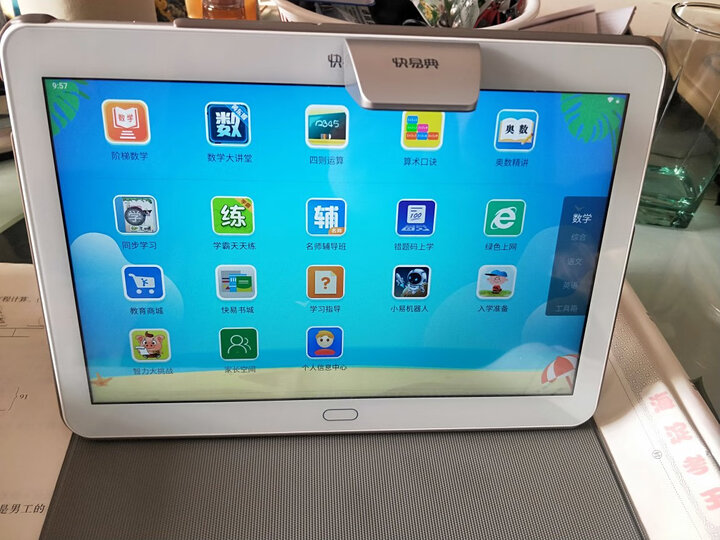 快易典kyd-h80pro:"很惊喜,第二天就收到货了!