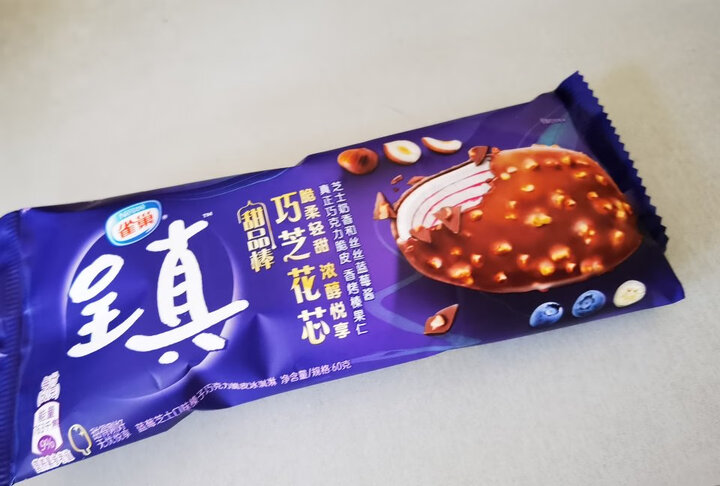 雀巢雀巢 呈真蓝莓芝士口味 榛子巧克力脆皮冰淇淋60gx5支:"这个雪糕