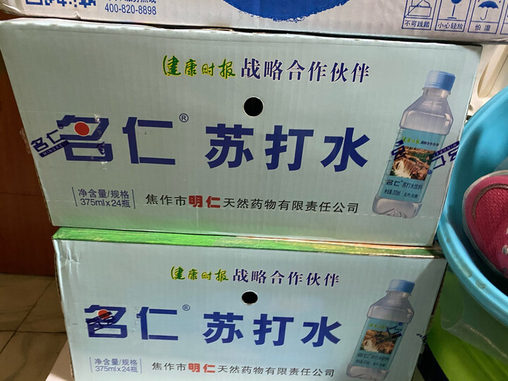 名仁无糖无汽苏打水:"爱喝这个 天气暖和了终于不用喝开水了哈哈"