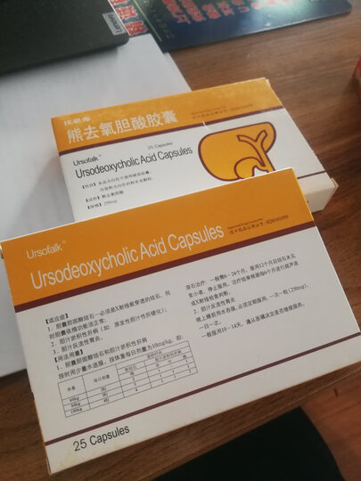 优思弗:"趁着优惠,赶紧入手,是正品,包装也非常的好,没有破损,质量