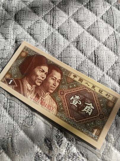 中国金币总公司:"收到宝贝很是惊喜,银条制作精美,非常漂亮,但愿2021