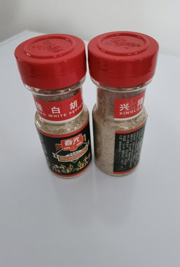 都是兴隆的胡椒粉纯正,今天打开白胡椒果然味道浓厚,做的酸辣汤非常好