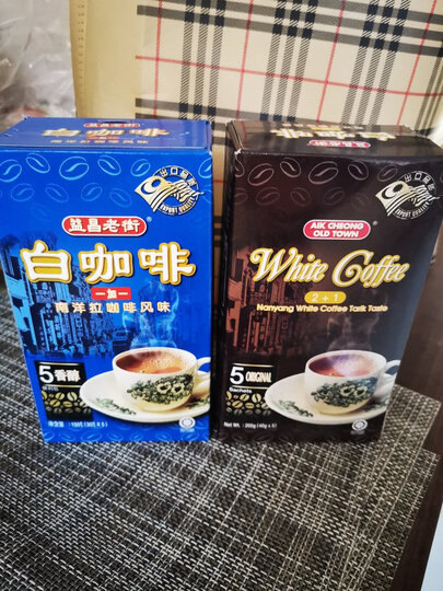 益昌牌的咖啡是我最喜.