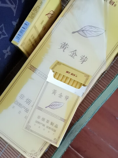 湘妹子:"烟的口感很好,接近真烟,对烟民是一种福音,还会回购的.