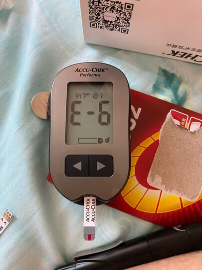 罗氏(roche)血糖仪家用卓越金采型免调码测血糖测糖仪糖尿病测试检测