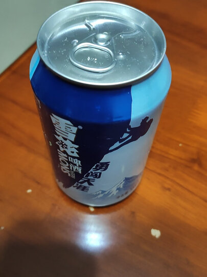 雪花啤酒(snowbeer)8度 勇闯天涯 330ml*24听 整箱装 晒单图