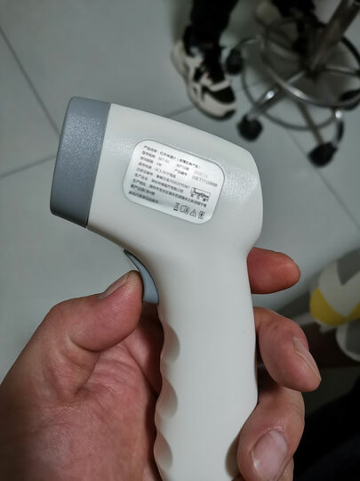 邦力健set-02:"收到了已经,这额温枪,操作简便,使用方便,且小巧玲珑