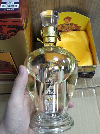 道光廿五:"道光廿五贡酒高端酒,包装精美尽显奢华.