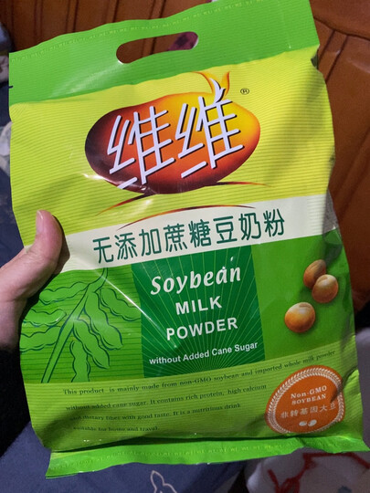 维维无添加蔗糖豆奶粉 500g:"维维豆奶,欢乐开怀,维维豆奶粉可以说是