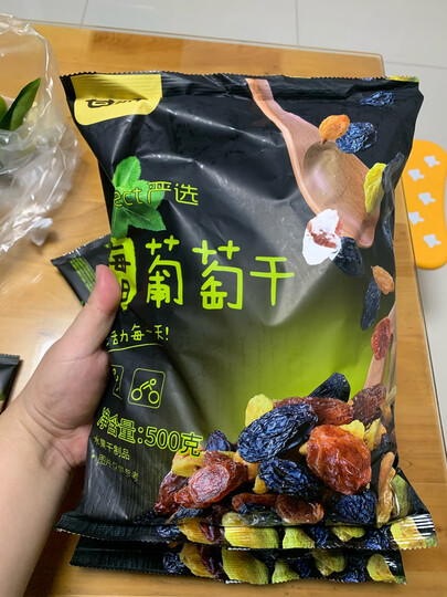 甘源葡萄干:"包装完好送货速度快.