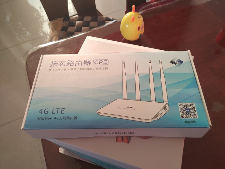 拓实拓实lt210t无线4g路由器插卡wifi无限流量四天线家用宿舍租房用赠