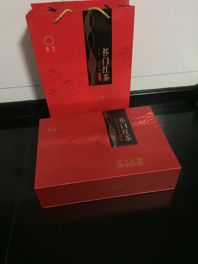 春茶新茶安徽天方茶叶300g祁门红茶礼盒装原产地高香祁红蜜香红茶醇厚