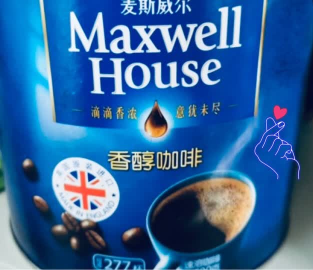 麦斯威尔醇黑咖啡罐装500g:"香醇美味,物美价廉,物流快递,赞赞赞赞.