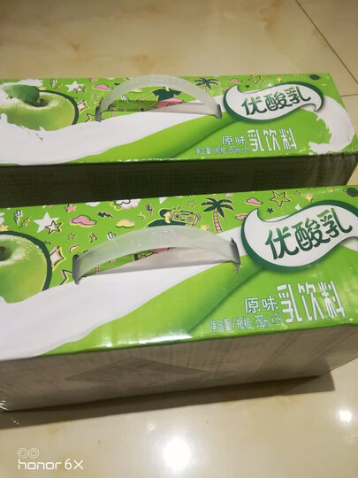 伊利优酸乳:"包装精美,味道酸酸甜甜,谈不上啥营养,是哄小孩喝的"