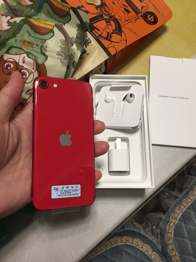 苹果s1价钱是比较便.