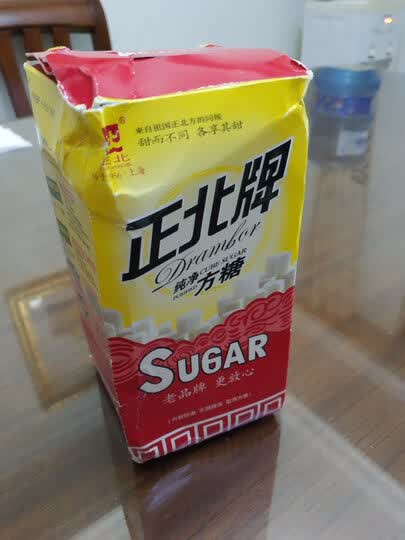 正北 纯净方糖400g 咖啡糖 白糖白砂糖方糖代糖 食用糖 咖啡奶茶伴侣