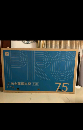 小米l75m5-4s:"帮表哥买的,他家新居入伙,收到后说非常好,双十一的