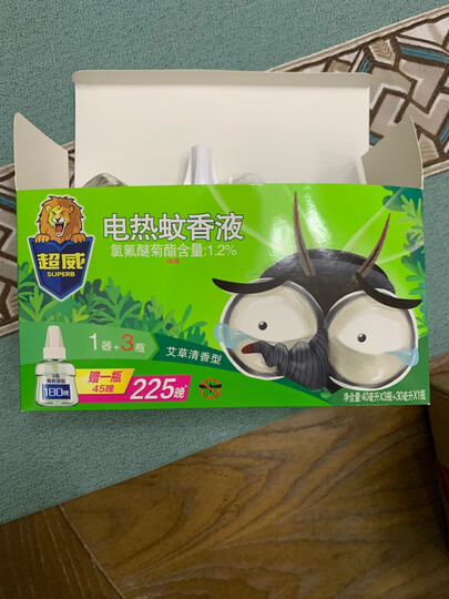 超威(superb):"嗯嗯嗯嗯!很不错哦!相当给力!香味清新.效果好!