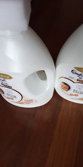 宝贝收到了.金纺白色.