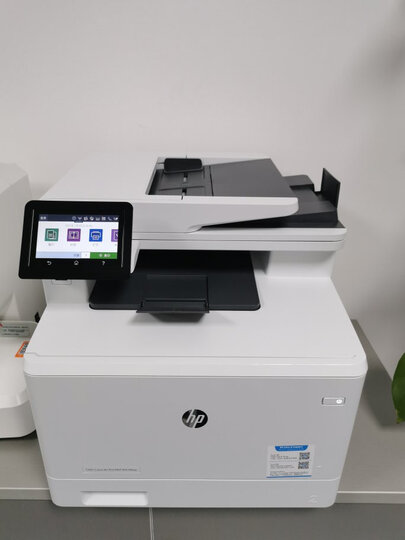 惠普(hp):"打印速度非常快,字迹清晰,扫描复印都比原来方便的一体机