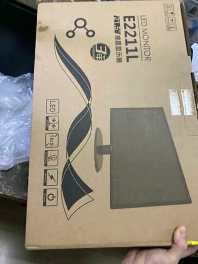 hsoe2211l:"plus会员外形外观:窄边,正面无按钮,全部在背面尺寸大小