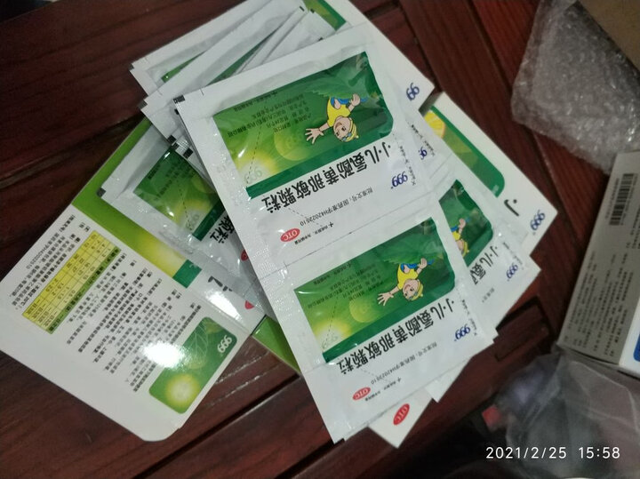 适用儿童感冒,发热,头痛,四肢酸痛,打喷嚏,流鼻涕,鼻塞,咽痛等感冒药