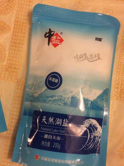 食品饮料  粮油调味  调味品  中盐 中盐 商品评价  无碘盐商场买不到
