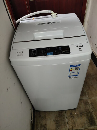 海尔(haier)6公斤全自动波轮洗衣机 低洗高漂省水洁净 量衣进水 浸泡