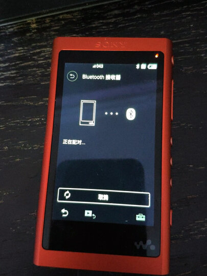 索尼nw-a55:"索尼(sony)nw-a55 hi-res高解析度无损黑胶唱片处理器