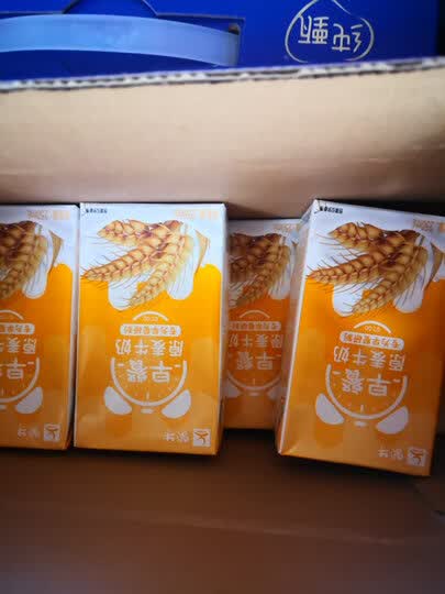 蒙牛 早餐奶 核桃味牛奶 250ml*16 礼盒装 晒单图