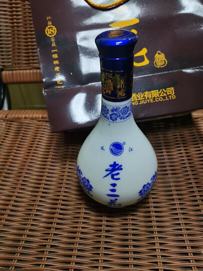 义江:"包装完美,盒子和酒瓶都非常漂亮,送人上酒席都很有面子,老三花