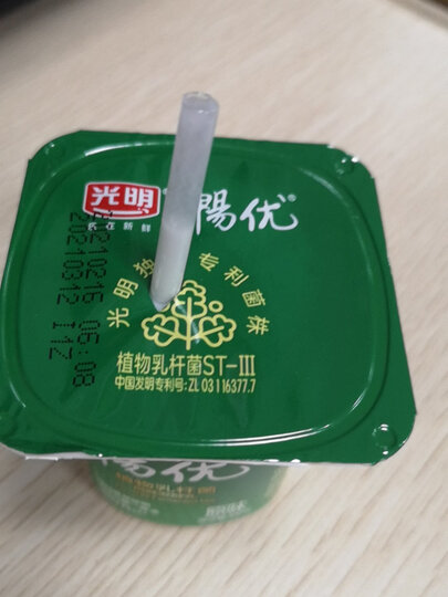 光明光明畅优100g*16酸奶酸牛奶风味发酵乳:"又快又好,以后继续买.