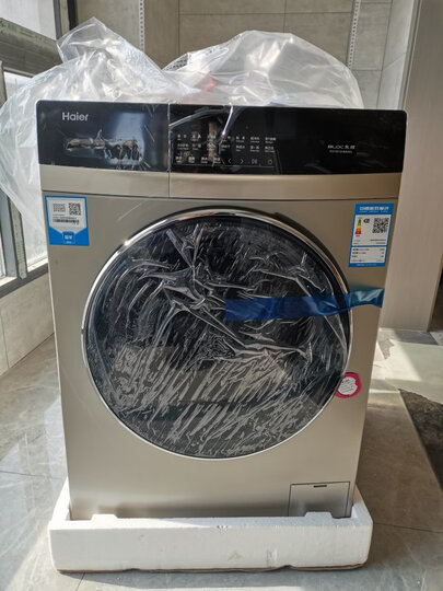 家用电器 大家电 洗衣机 海尔eg10012hb509g 海尔eg10012hb509g