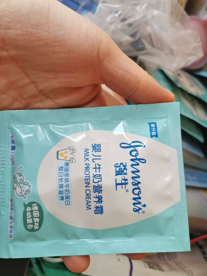 强生的袋装婴儿霜,没.