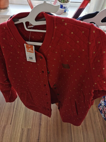 购买铜牛内衣家居服已.