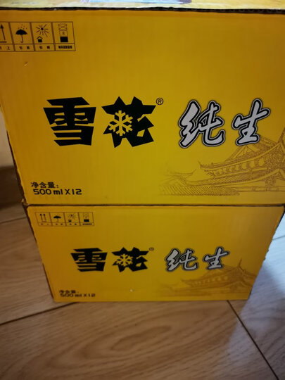 雪花啤酒:"挺便宜,还有优惠,出不去屋了,备两箱." - 京东