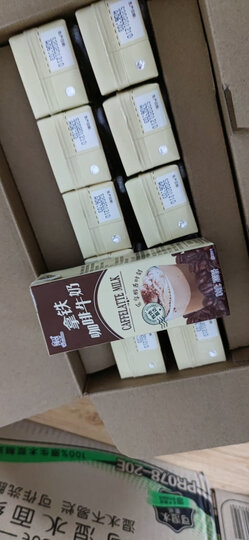 辉山拿铁咖啡牛奶:"味道不错哟,之前买的伊利的,可惜了,停产之后就再
