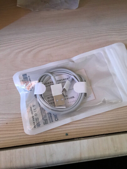 驰界苹果数据线ipad air/mini/6:"充电速度:充电速度非常快,连接也很