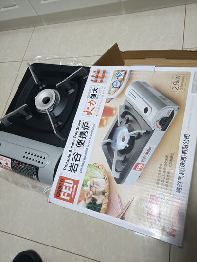 岩谷(iwatani) 卡式炉便携式炉子卡磁炉户外炉具野营燃气炉野外野炊