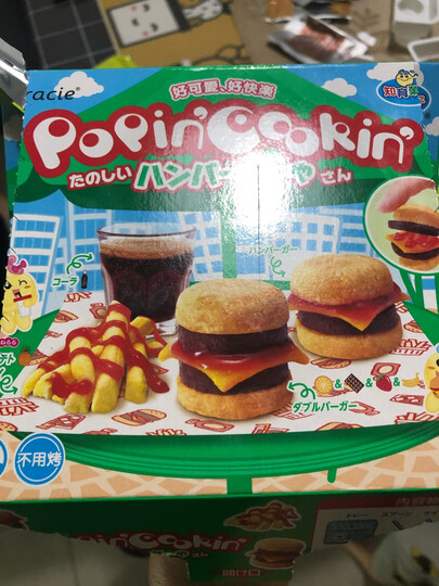 kracie日本进口 嘉娜宝(kracie) 趣味食玩 迷你拉面 儿童手工diy可食