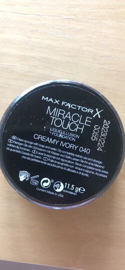 美妆护肤  香水彩妆  粉底液/膏  蜜丝佛陀粉底霜  蜜丝佛陀粉底霜