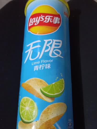 乐事青柠味薯片非常好吃,味道清新,筒装的不会潮湿了,非常好.