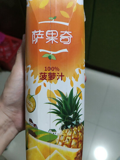 兰雀兰雀萨果奇进口果汁礼盒装1lx5:"这个果汁,一箱里面有四支,三种