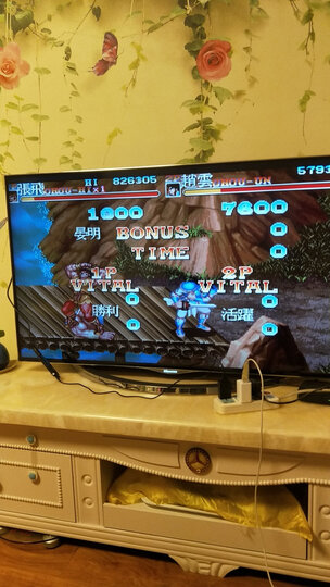 小霸王d102:"非常好 拿回来就和媳妇玩了一晚上 童年的回忆" - 京东