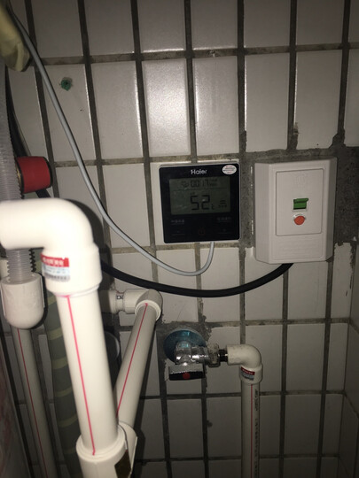 海尔(haier)零冷水空气能热水器家用200升 wifi智控 智能自清洁 冷水