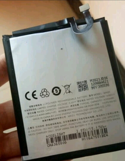 帆睿数码旗舰店:             感谢您的支持