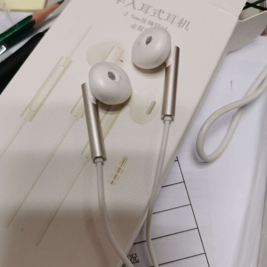 耳机降噪通话适用华为/小米/oppo/vivo 【金属版】am116-白色暂无报价