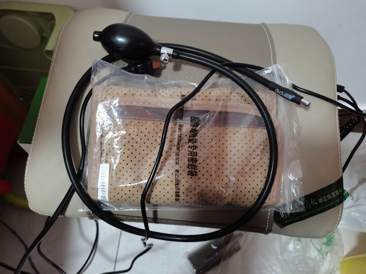 [晒单帖]用了一段时间了,有些效果吧,治疗是个慢慢.